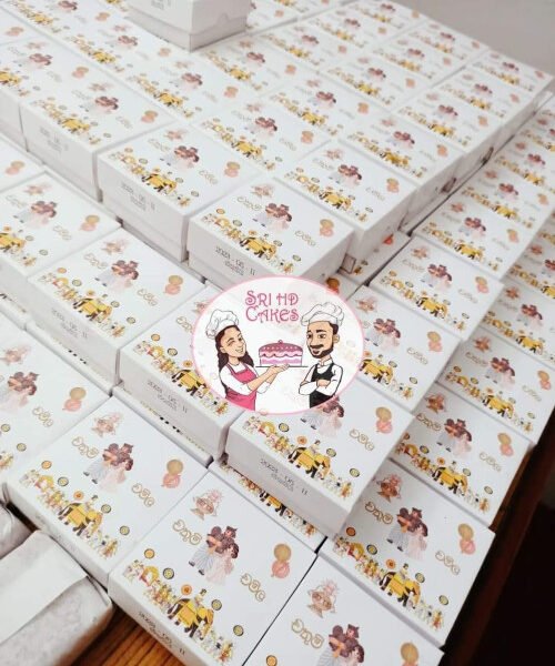 වෙඩින් කේක් පන්තිය .