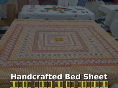 Handcrafted Bed Sheet
